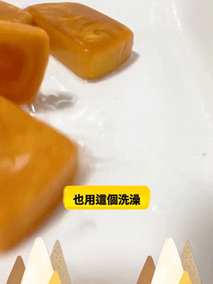4.gif