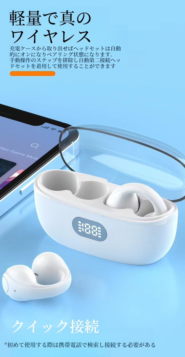 運動中の安定装着スポーツイヤホン着用シーン