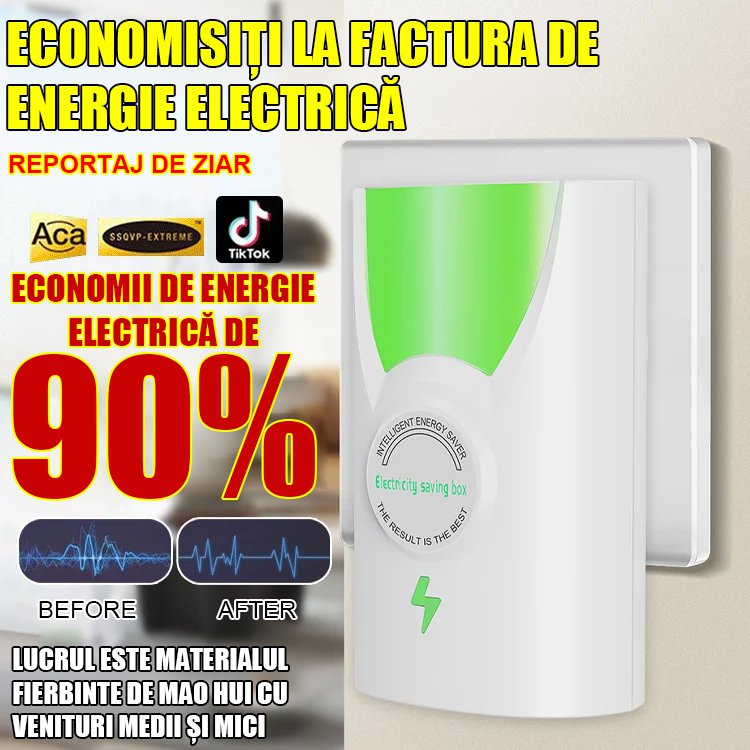 Dispozitiv de economisire a energiei