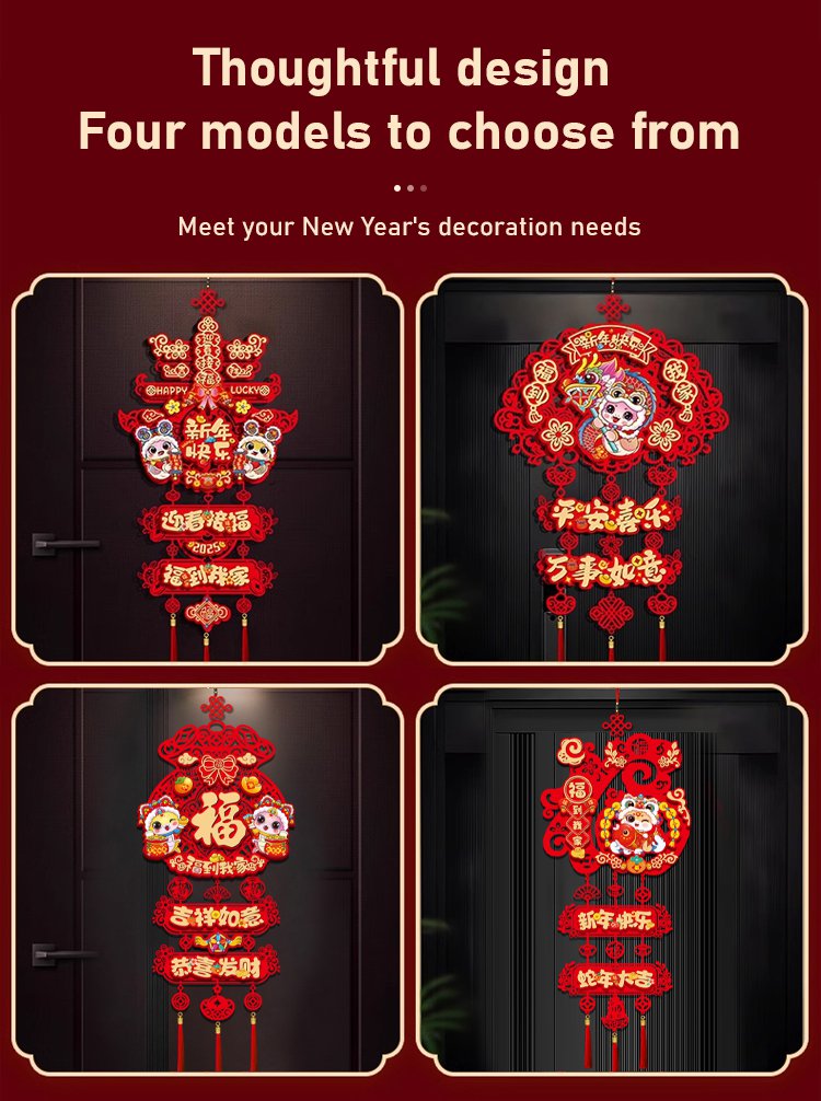 翻译件-JC-蛇年过年福字挂件新年春节场景布置年货挂饰-1228754-系统_20.jpg