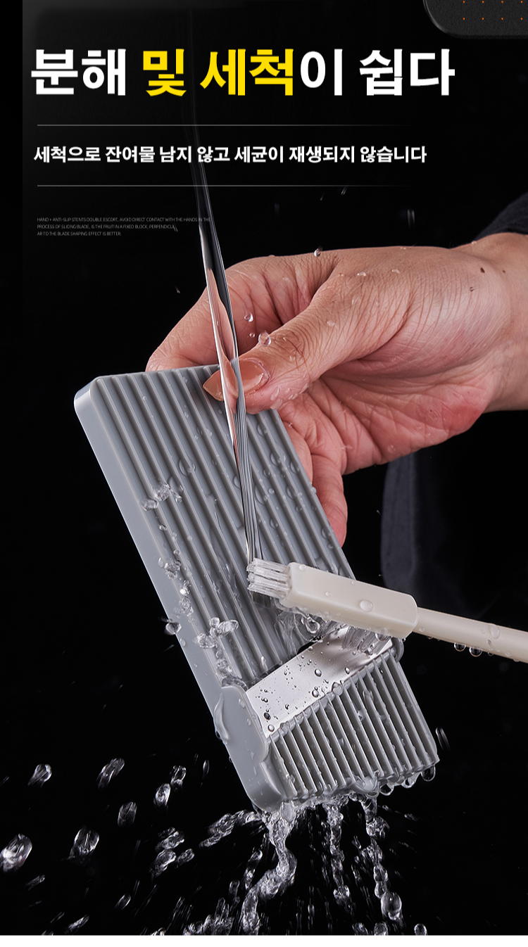 튼튼하고 내구성 좋은 독일 수입 절단기