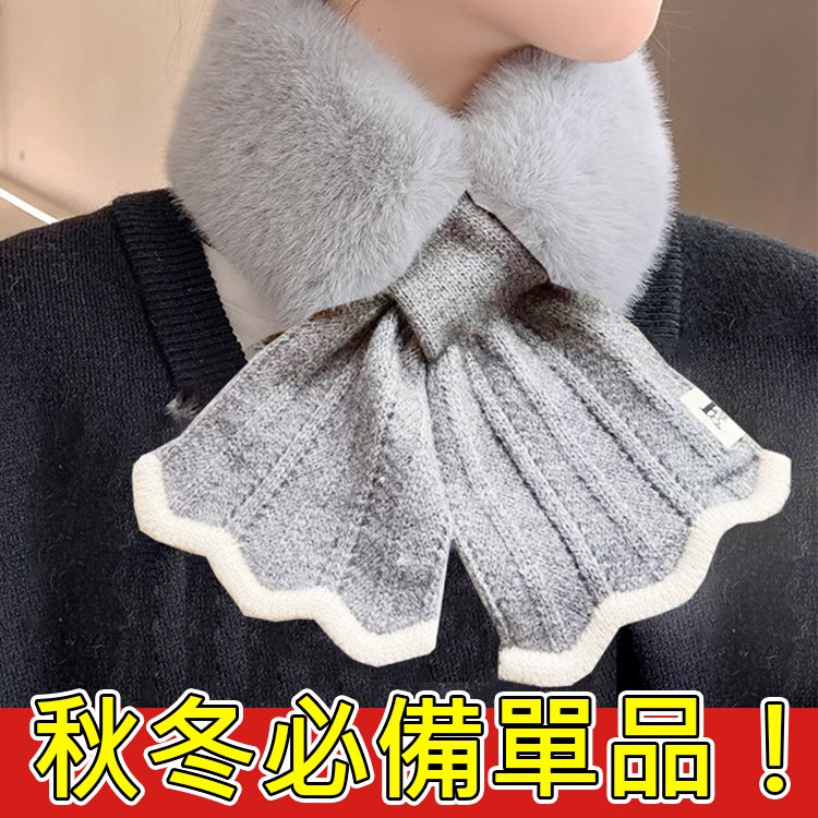 韓版交叉兔毛保暖圍巾