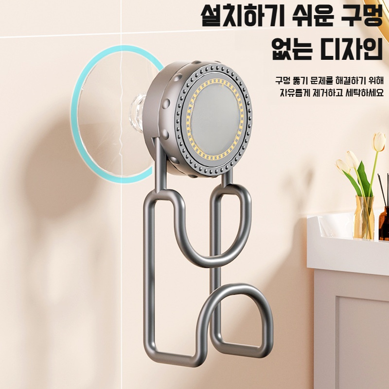 가정용 욕실 대야 수납선반 펀치프리 라이트 럭셔리 세면대 선반 강력 빨판 용문 수납선반