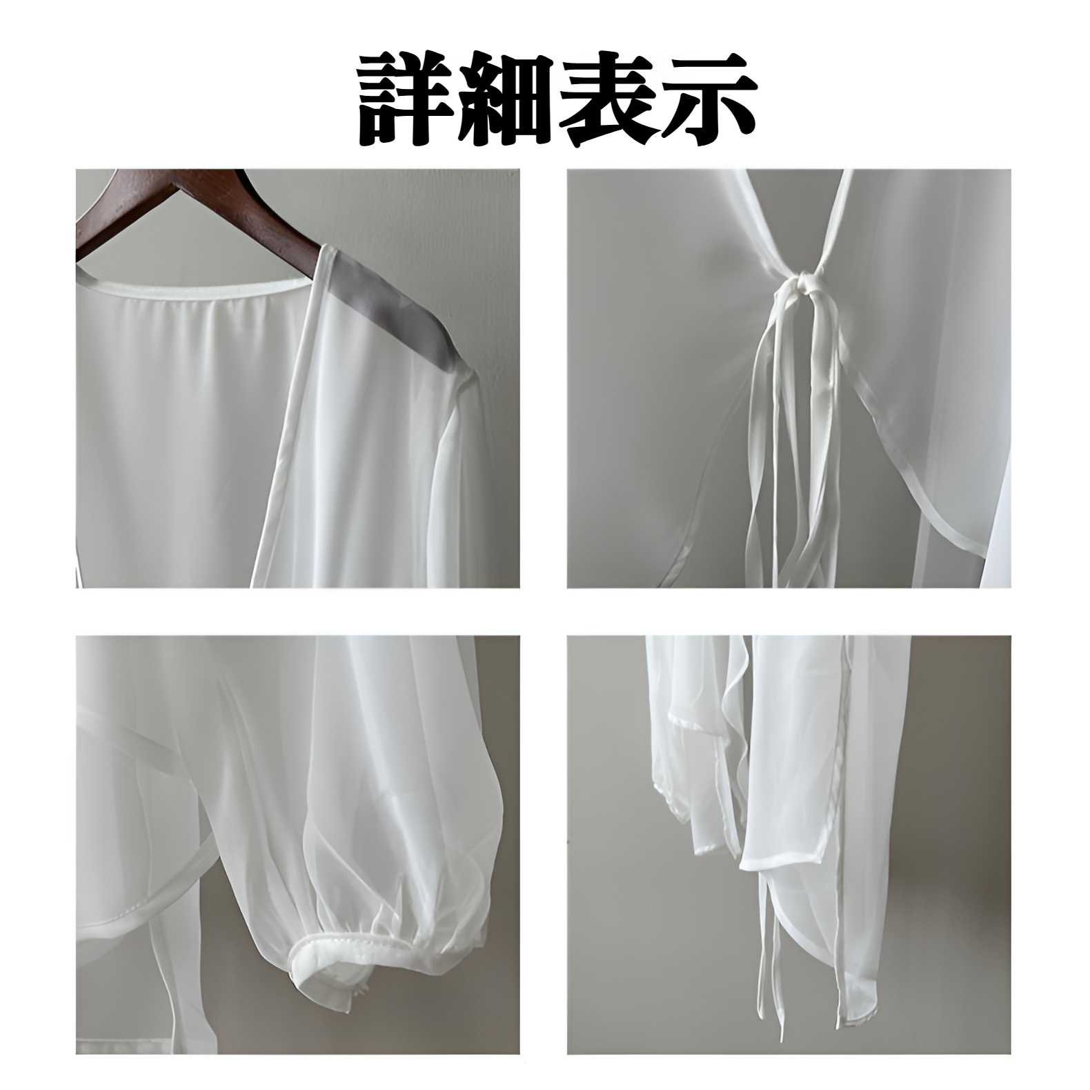 新しい中国風の日焼け止め服カーディガン、アイスシルクトップ、個性的な高級日焼け止め服デザイン、ニッチな日焼け止め服、通気性のあるファッションアウターウェア、小さなカーディガン