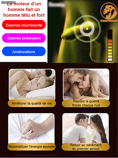 [La mûre nourrit les reins] Thé de santé à base de mûres et de baies de loup