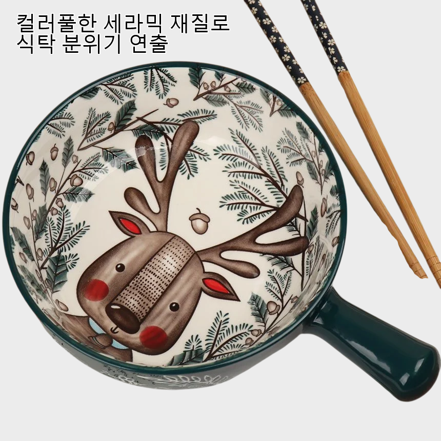 만화 유약 아래 컬러 세라믹 샐러드 그릇