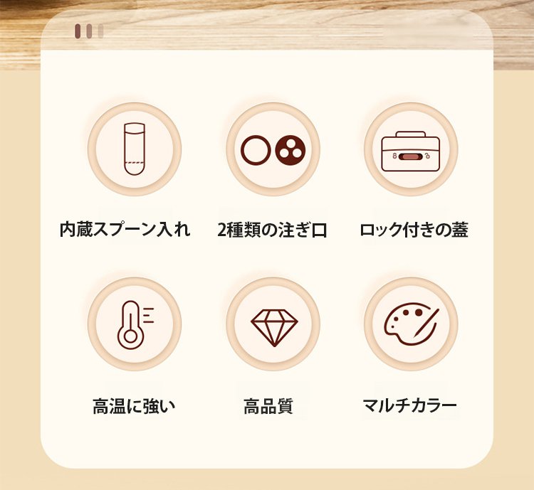 翻译件-调料罐油壶组合套装-1225596_07.jpg