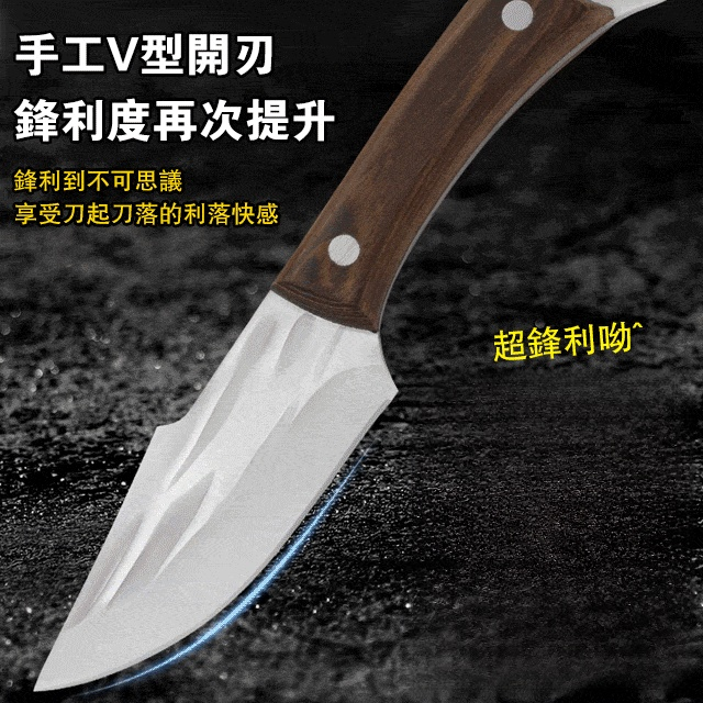 古法鍛打錘紋剔骨刀