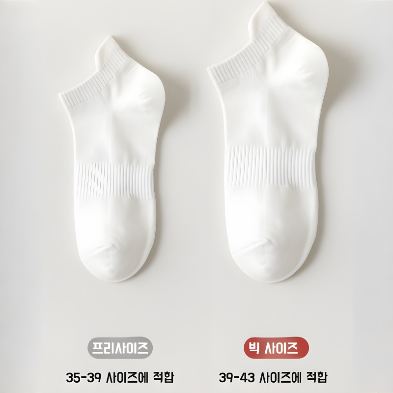 여성 여름 메쉬 덧신 솔리드 얇은 양말 통풍이 잘 되는 빅사이즈 양말