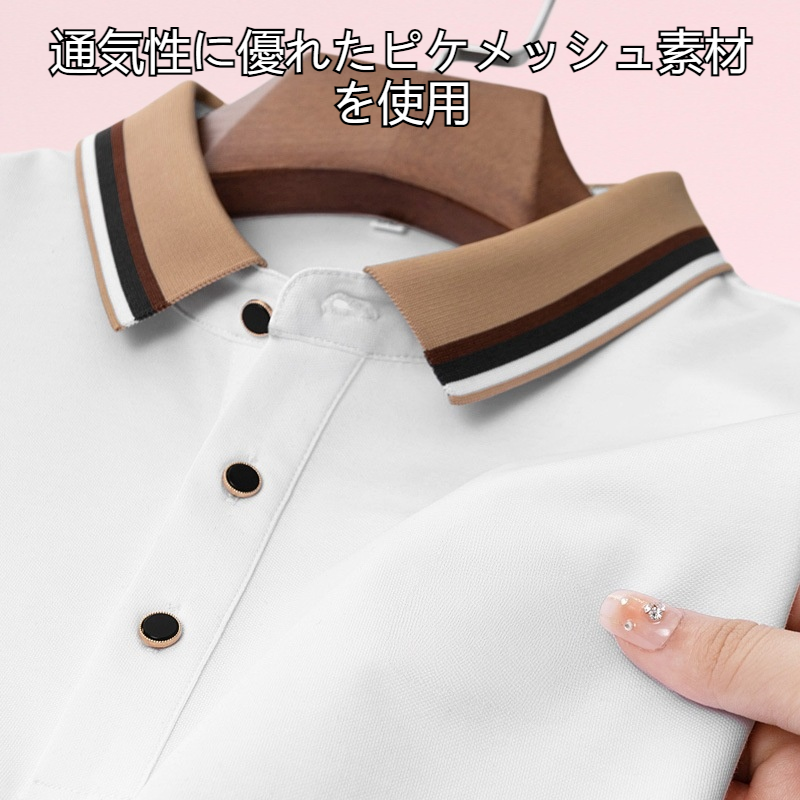 Alihu メンズ 夏 新スタイル ピケ メッシュ ラペル 刺繍 無地 メンズ ポロシャツ