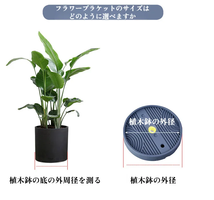 耐久性に優れたプラスチック植木鉢トレイ