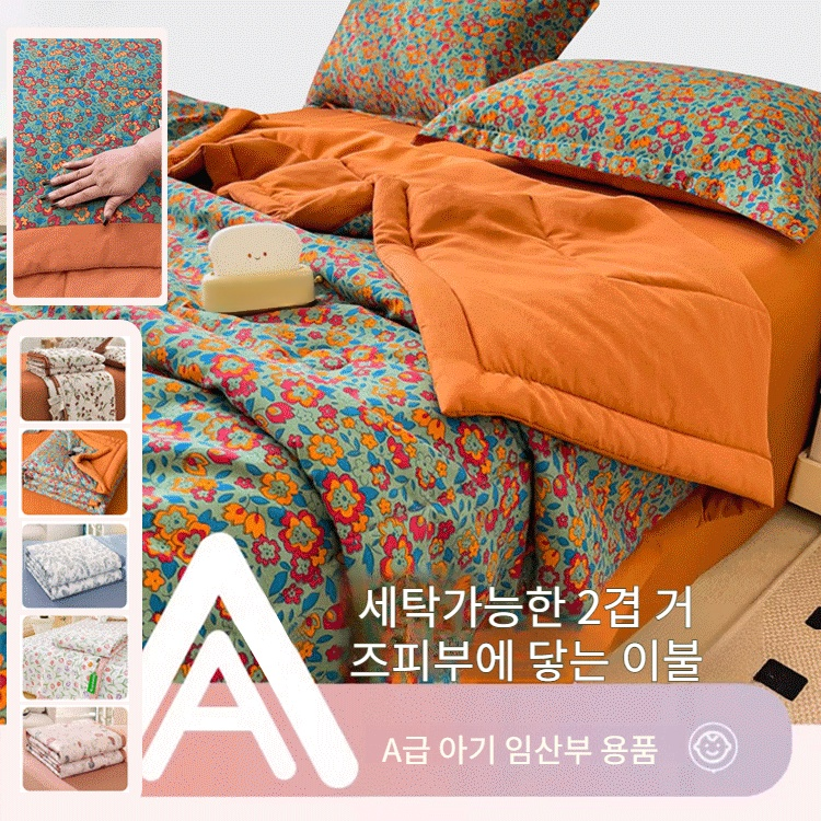 여름 이불 가정용 꽃무늬 실크 프린트 이중 워싱 면 콩 섬유 에어컨 이불 여름 이불