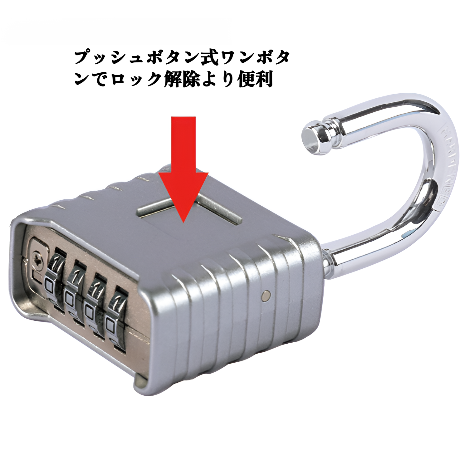 大型防雨ロック屋外トラック倉庫中庭ゲート機械式パスワードロック南京錠ロック