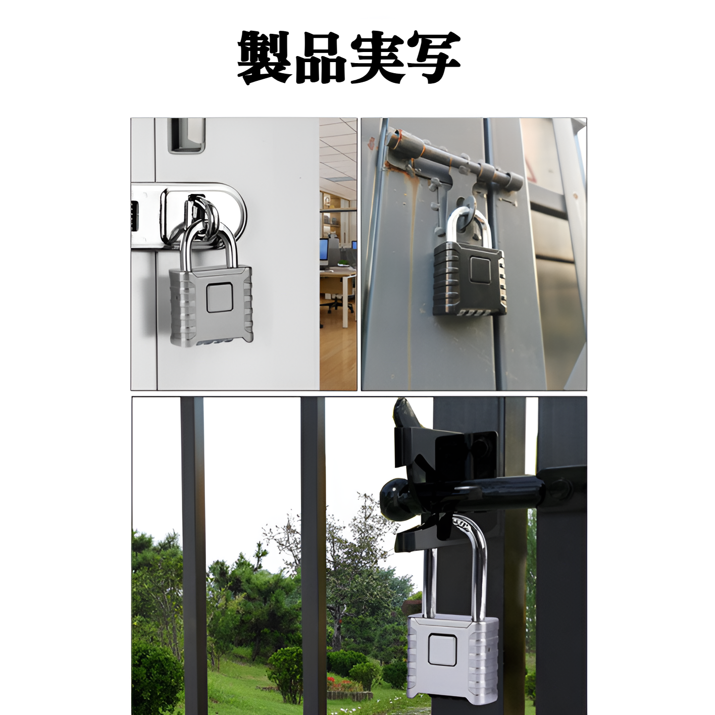 大型防雨ロック屋外トラック倉庫中庭ゲート機械式パスワードロック南京錠ロック