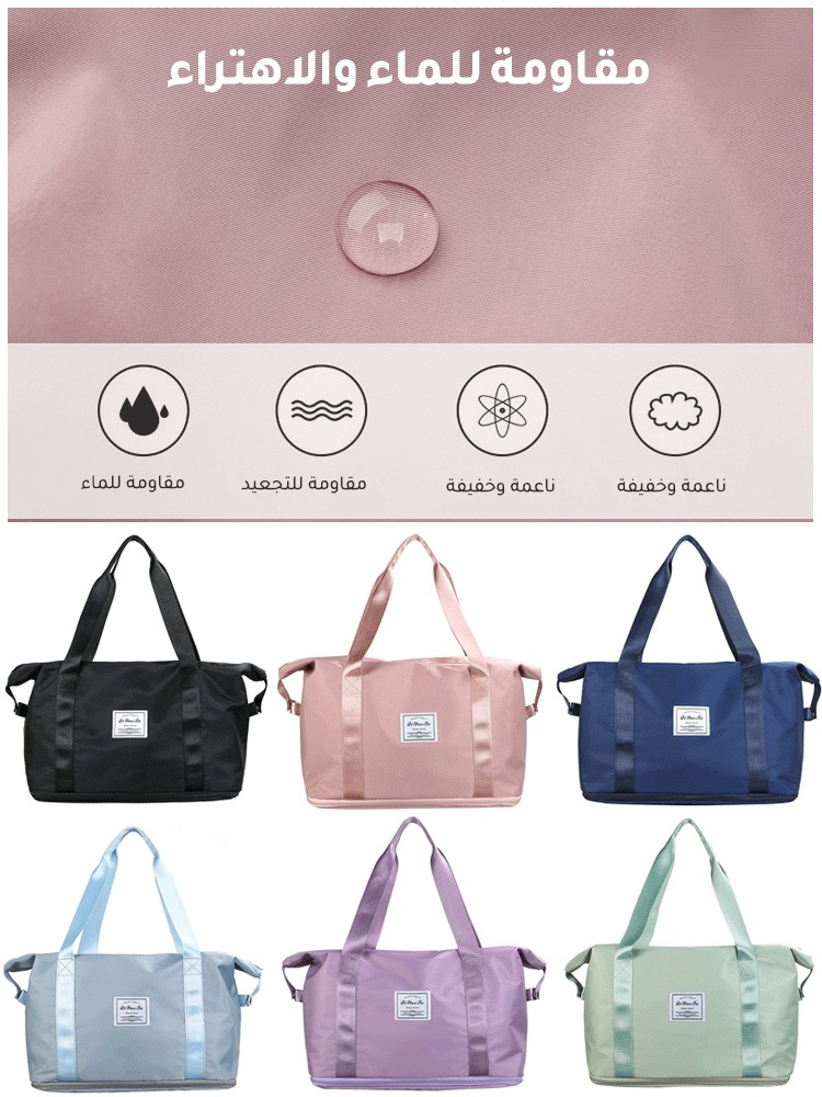 حقيبة التخزين العصرية المقاومة للماء بسعة كبيرة في إنجلترا