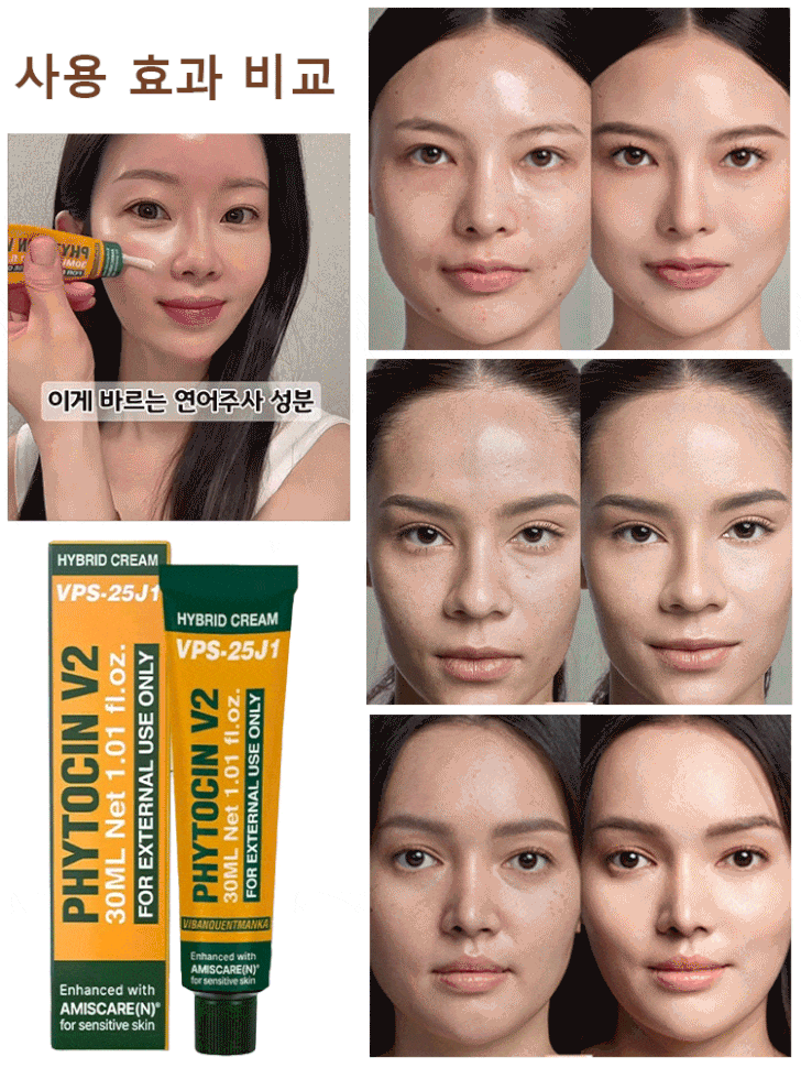 【한국 인기】초강력 지속 파운데이션