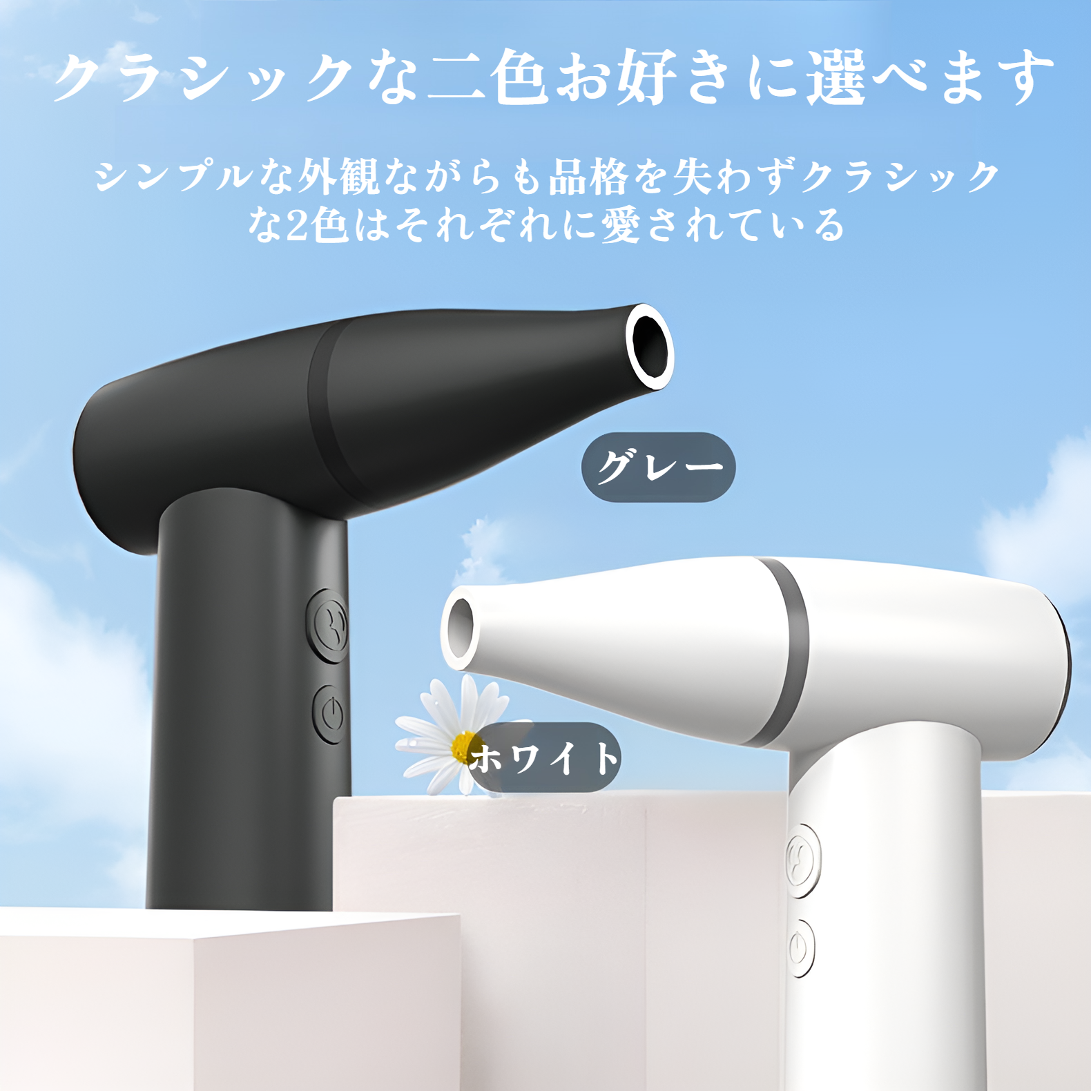 ポータブル大型風塵送風機充電式ミニ暴力タービンハンドヘルドファン USB ハンドヘルド小型ファン除雪機