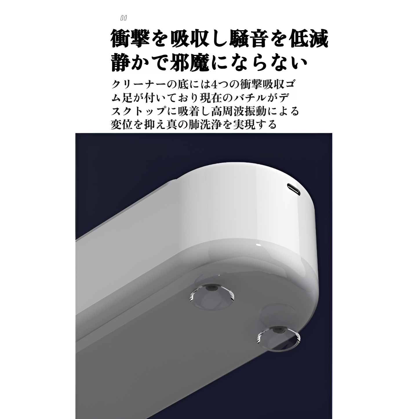 家庭用小型洗浄機 メガネ ジュエリー 時計洗浄機 洗浄機 化粧ブラシ 電動洗浄機