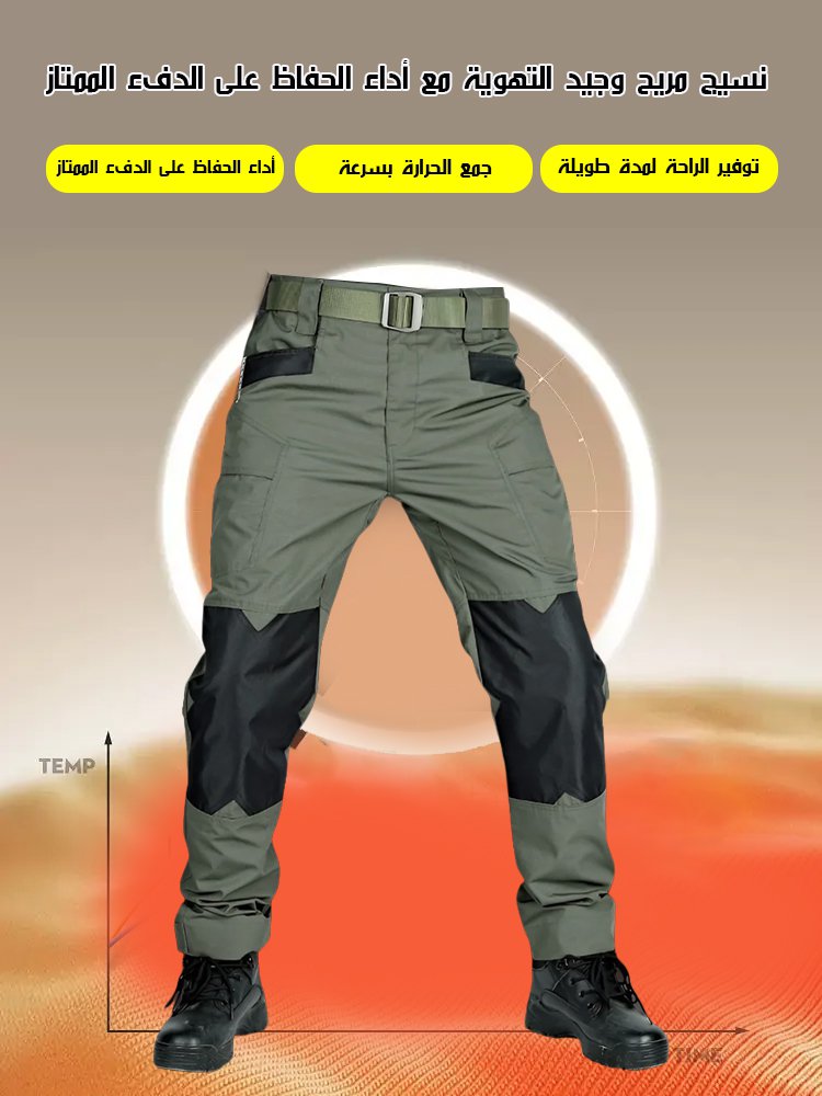 بنطال تكتيكي متين مرن ومقاوم للرياح والماء للرجال 
