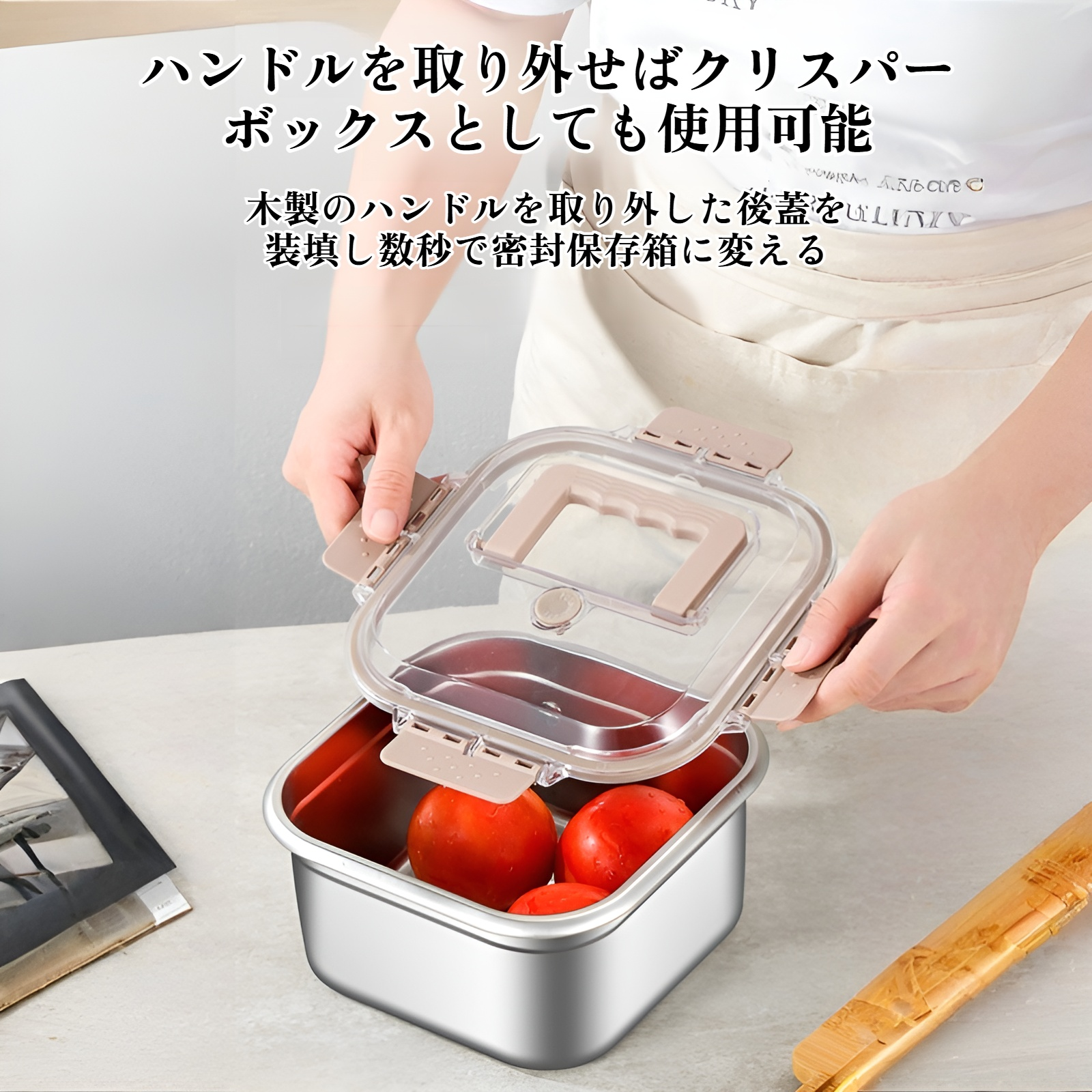 ステンレス製の角型フライヤー