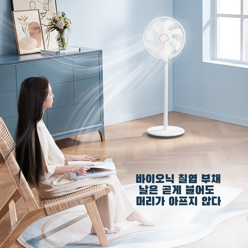 새로운 가정용 타이밍 선풍기 음성 스탠드형 숙소 스탠드 겸용 무음대풍기 리모컨 배치