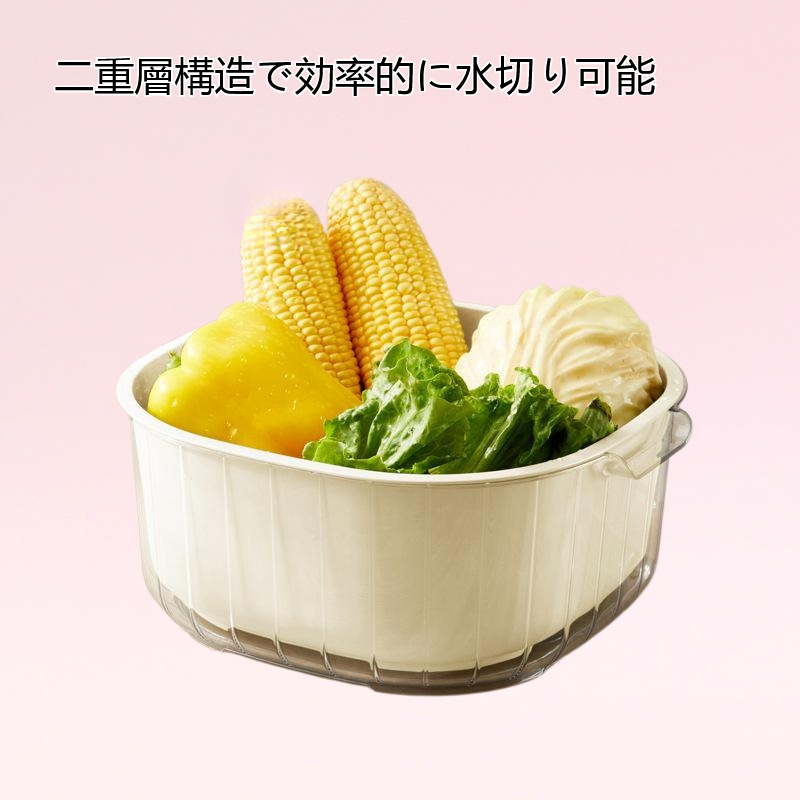 キッチン用品 二重層排水バスケット 野菜シンク