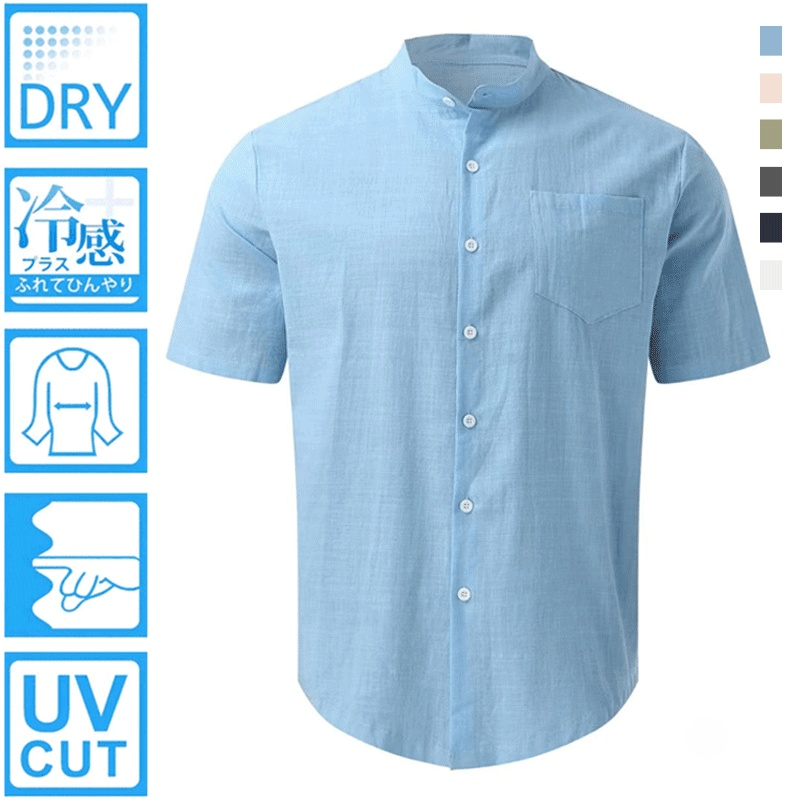 綿麻メンズシャツ