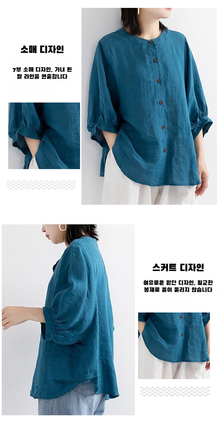 벌룬 소매가 돋보이는 여성 반팔 셔츠 상의