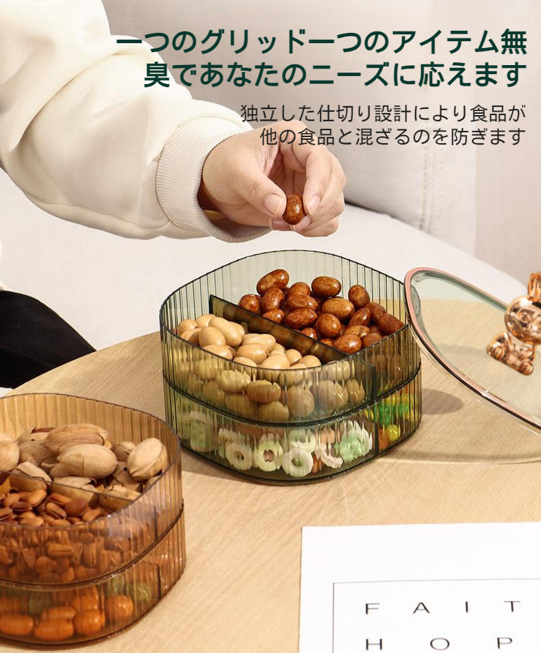 リビングルームでの実際の使用シーン