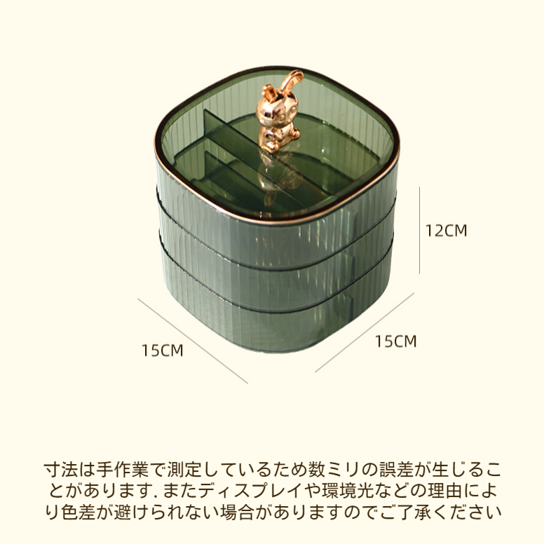 リビングルーム ライト ラグジュアリー コンパートメント オーガナイザー マルチレイヤードライフルーツプレートキャンディボックス クリームゴールデンラビットコーヒーテーブルオーガナイザー