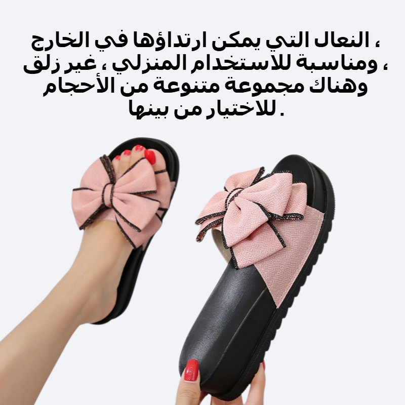 السيدات النعال بارد مع القوس