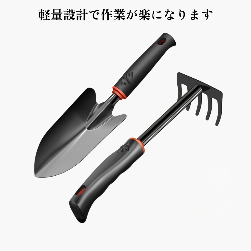 농업용으로 바다를 쫓는 작은 삽 두꺼운 꽃삽 흙을 파고 채소를 심고 꽃을 기르는 도구 원예 필수 농업용 삽