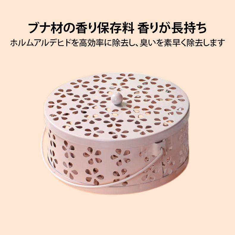 屋外用ポータブル蚊取り線香ラック