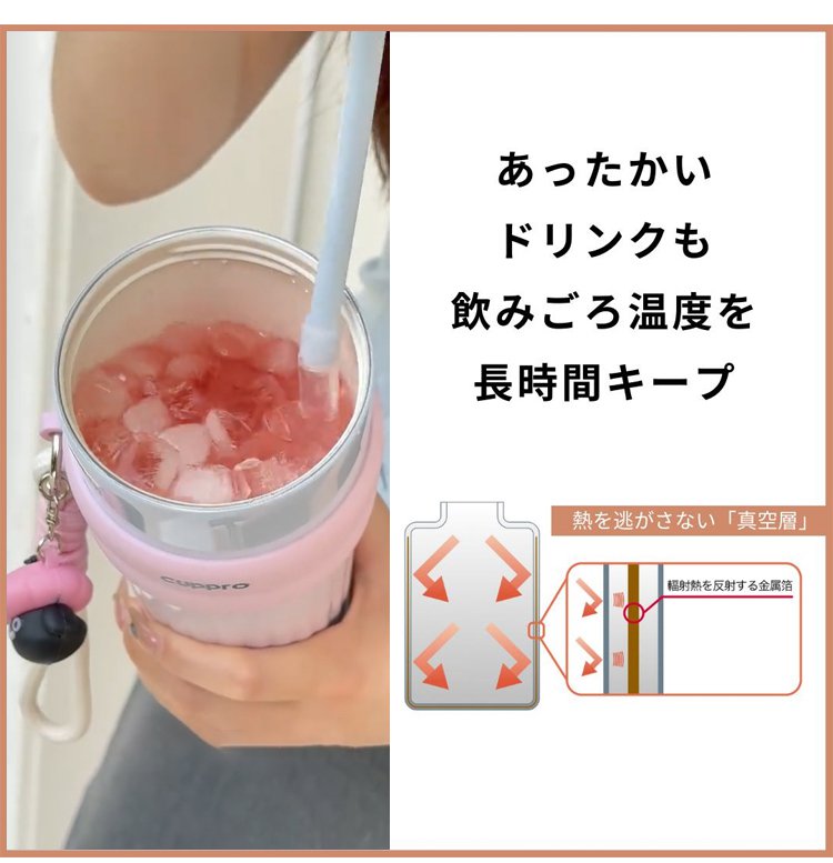 杯子_11.jpg