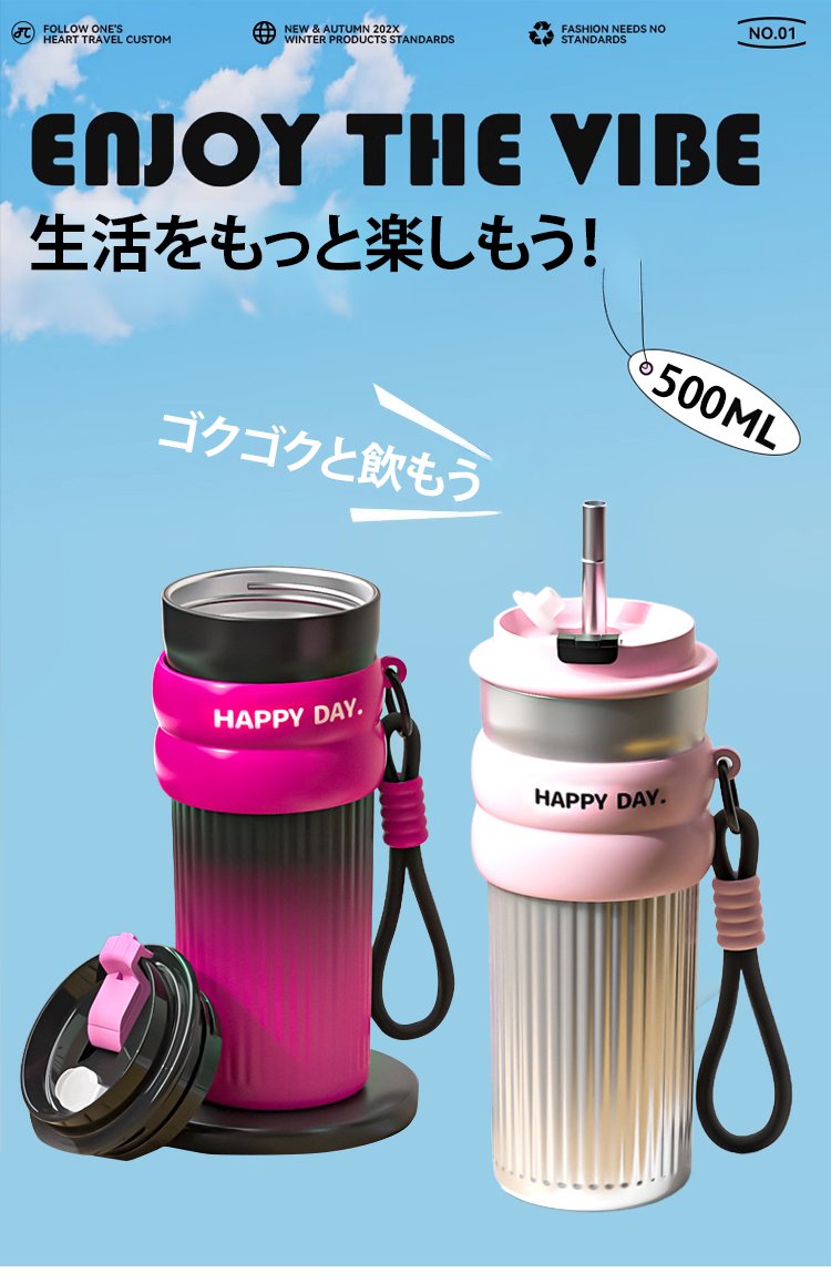 杯子_05.jpg