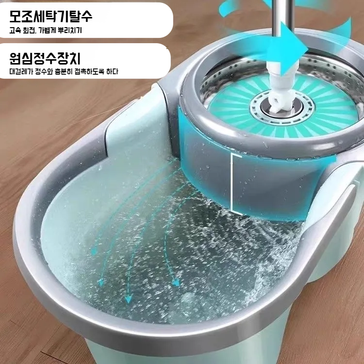 가정용 원터치 전자동 회전 밀대 손세탁 밀대통 게으름뱅이 밀대통 탈수 세트