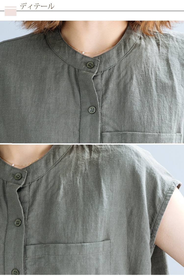 通気性が良い綿麻シャツの着用イメージ