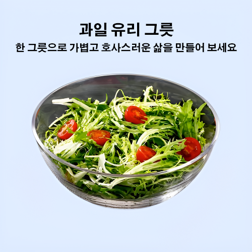 8dd42f200c084bfc5256094c8325d73a.png