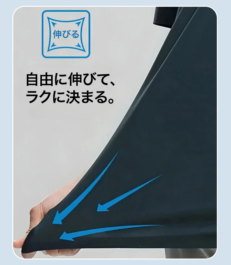 ひんやり感が続くポロシャツ 袖口詳細