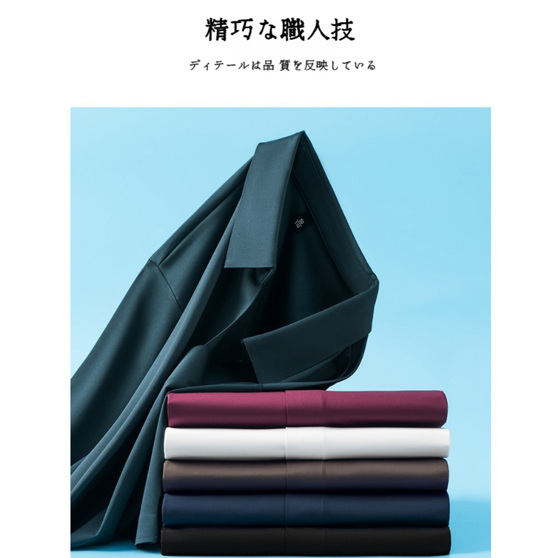 アイスシルク夏のビジネスカジュアルVネックシャツ 半袖メンズTシャツ 伸縮性の高いノンマーキングVネックシャツ