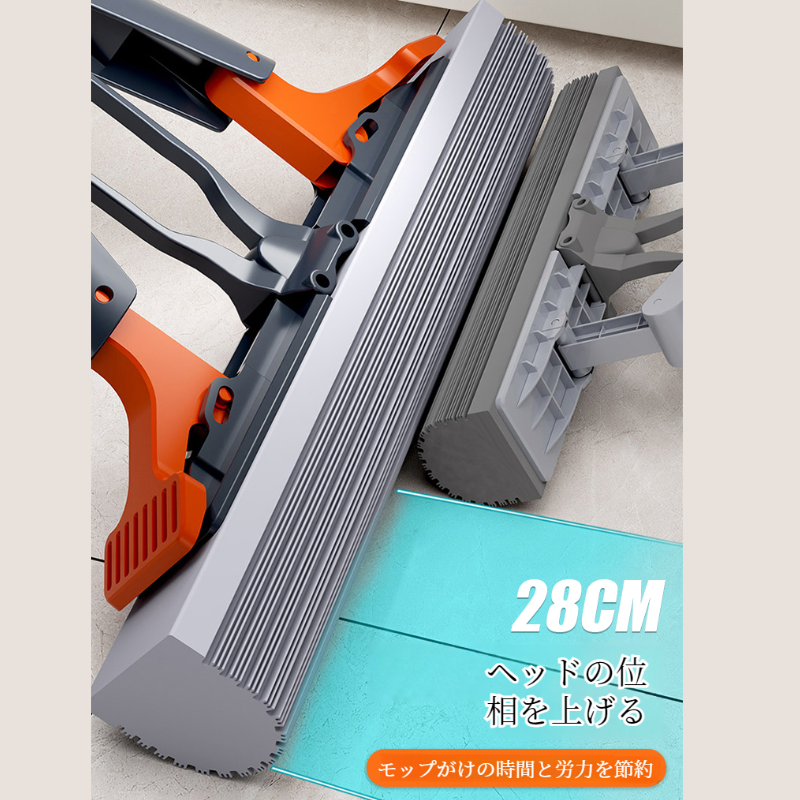 ハンドフリーコットン吸水モップ 厚手スポンジモップ レイジー・プレッシャー・スクイーズ・ホーム・モップ