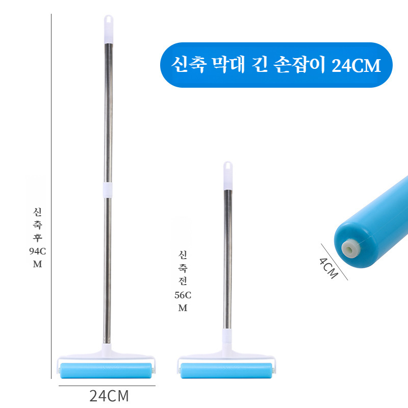 간편하게 사용 가능한 라지 롤러 브러쉬 디자인