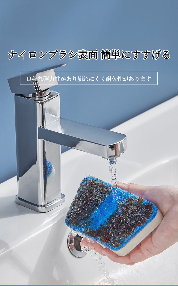 浴室の床掃除に最適な掃除ブラシ