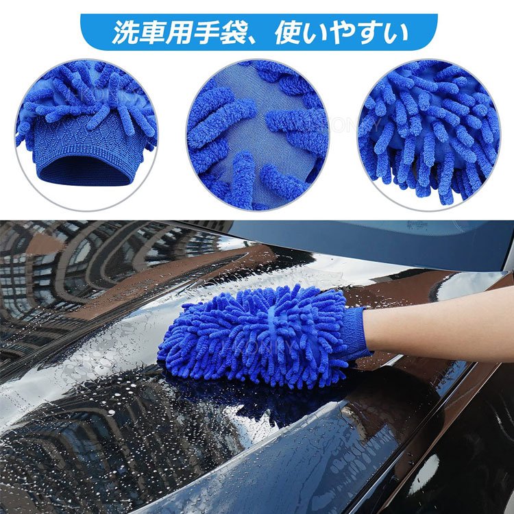 【洗車ブラシ12セット】12点セット 洗車ブラシ ホイールブラシ隙間ピカピカ らくらく掃除