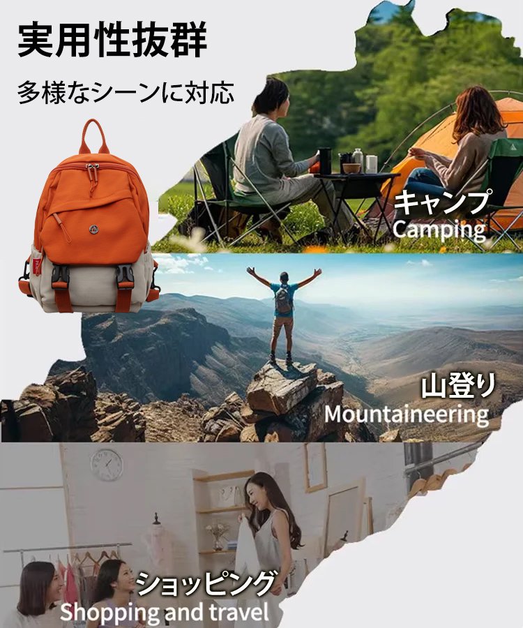 大容量防水リュックサック