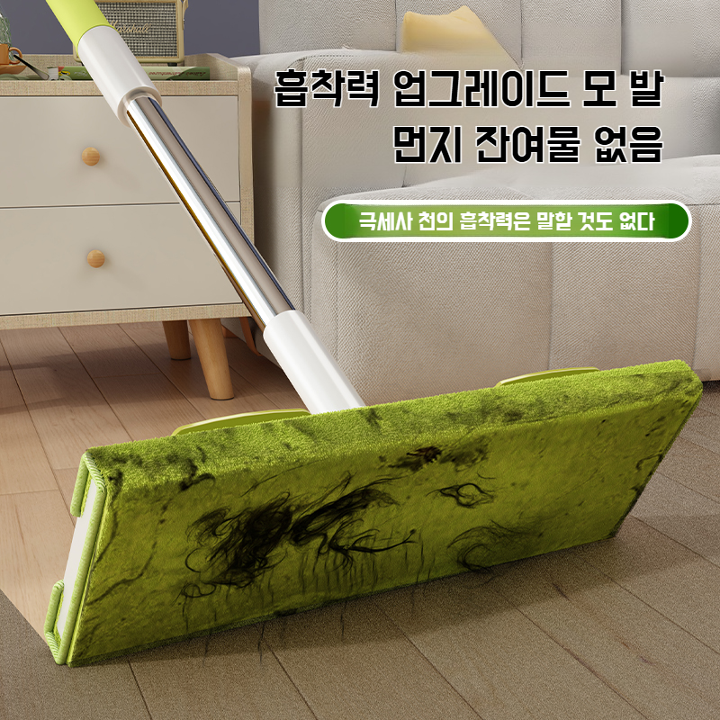 가정용 건습 겸용 밀대 집게 플랫 밀대 원목 바닥 밀대 대형 흡수 밀대