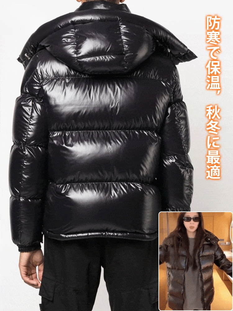 男女兼用ショートダウンジャケット