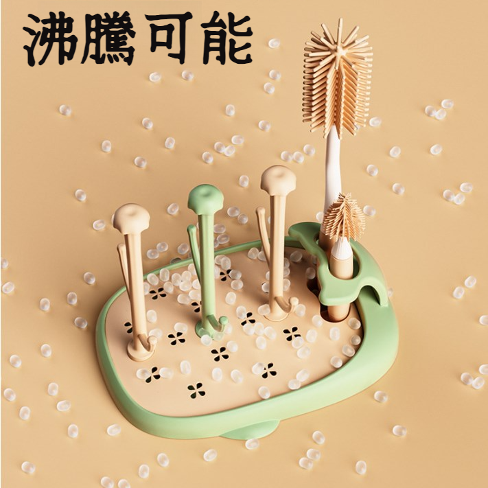 ベビー多機能水切りラック 哺乳瓶水切りラック 水切りラック 水切り乾燥ラック