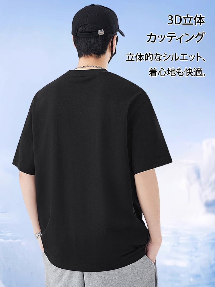 スタイリッシュデザインのメンズ冷感半袖Tシャツ