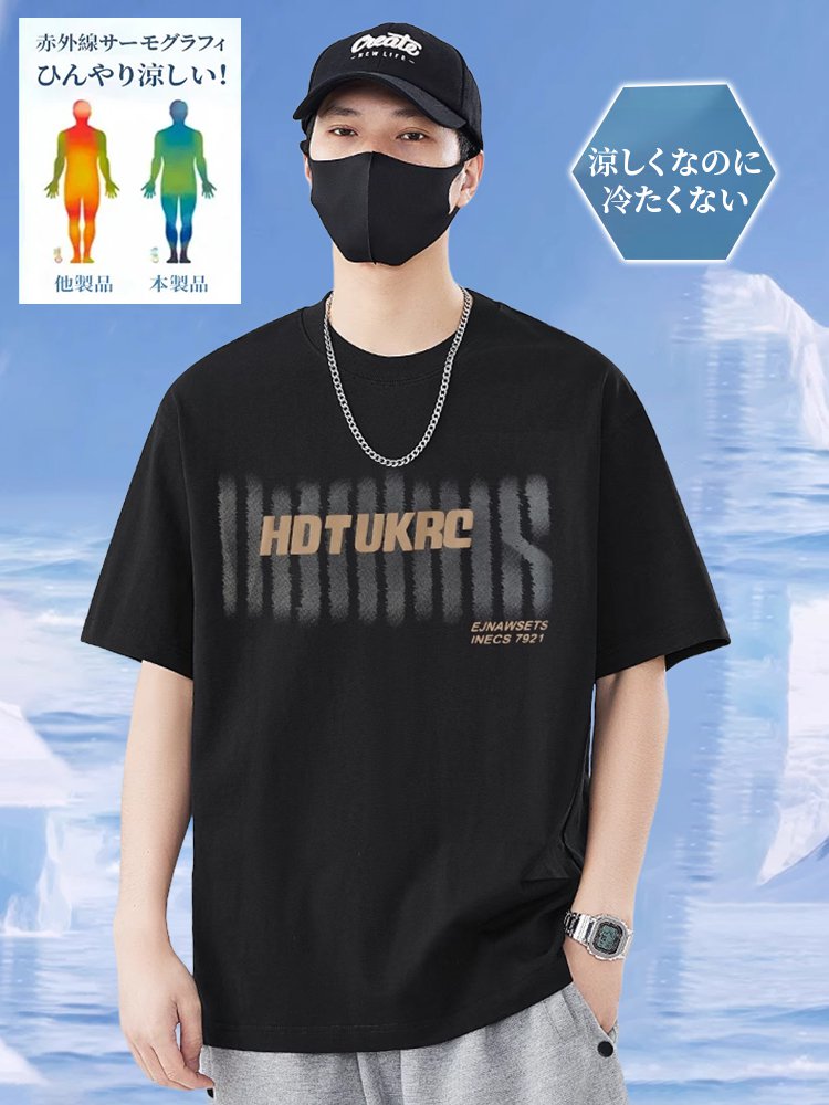 スタイリッシュデザインのメンズ冷感半袖Tシャツ